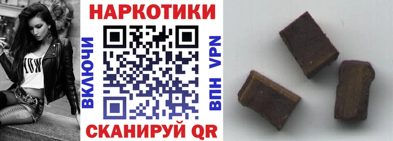 Наркошоп купить Бошки Шишки  Меф мяу мяу  А ПВП  Псилоцибиновые грибы  COCAIN  ГАШ  Заводоуковск