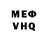 МДМА VHQ Sasinan Saban