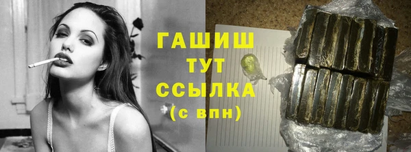 кокаин премиум Касимов