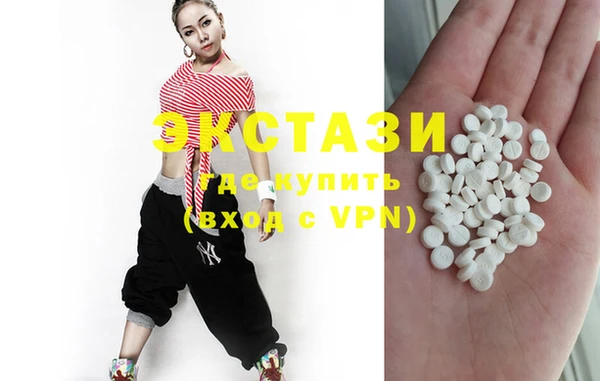 мефедрон Карталы