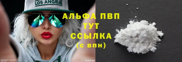 мефедрон Карталы
