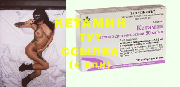 мефедрон Карталы