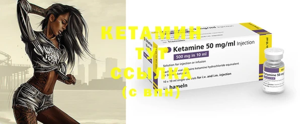 метамфетамин Карпинск