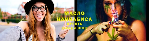 мефедрон Карталы