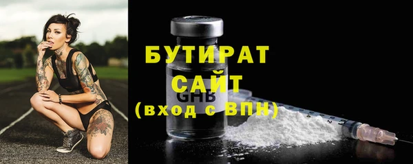 кокаин премиум Касимов