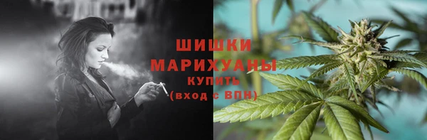 кокаин премиум Касимов