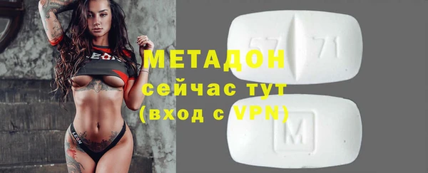 мефедрон Карталы