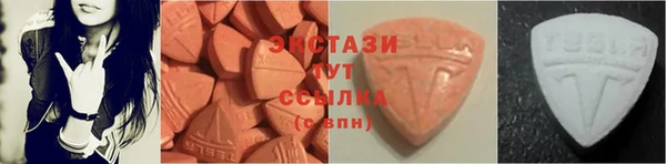 мефедрон Карталы
