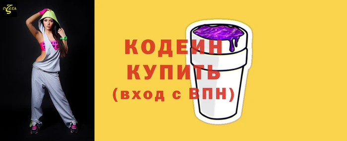 мефедрон Карталы