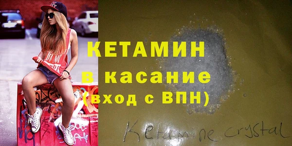 мефедрон Карталы