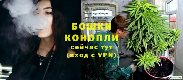 метамфетамин Карпинск