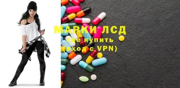 кокаин премиум Касимов