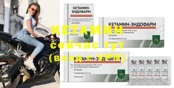 метамфетамин Карпинск