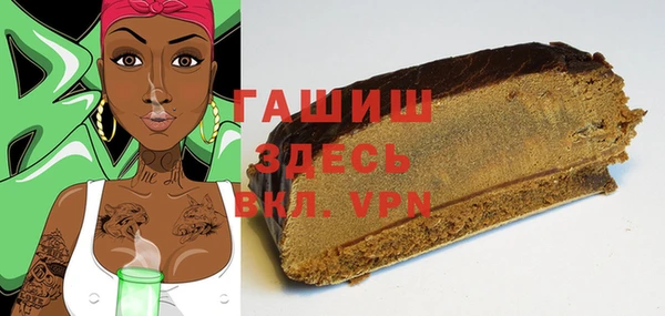мефедрон Карталы