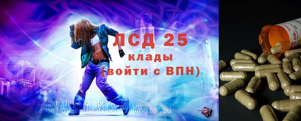 мефедрон Карталы