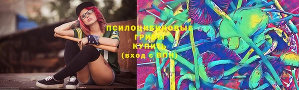 мефедрон Карталы