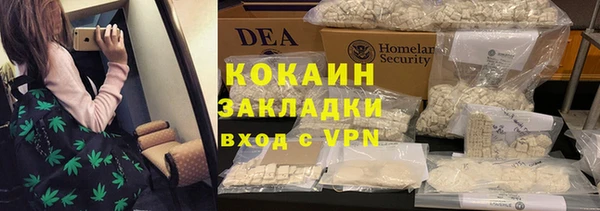 метамфетамин Карпинск