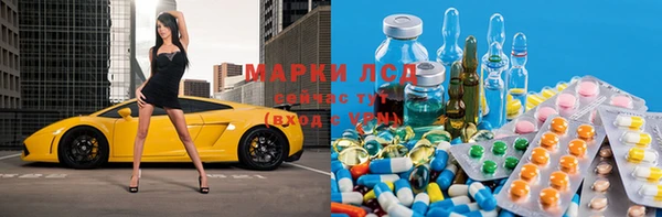 мефедрон Карталы